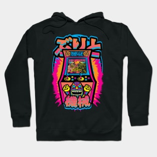 BURITO ARCADE Hoodie